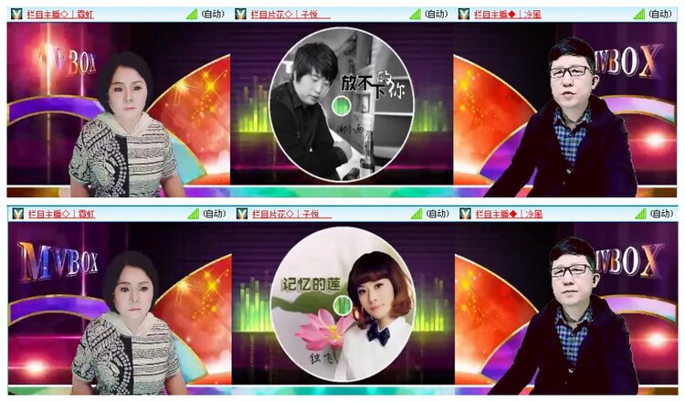 背影🎤V娱热点