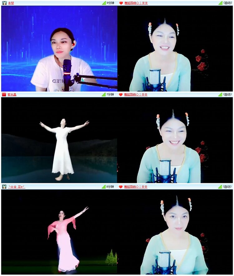 惜缘🎤V娱热点