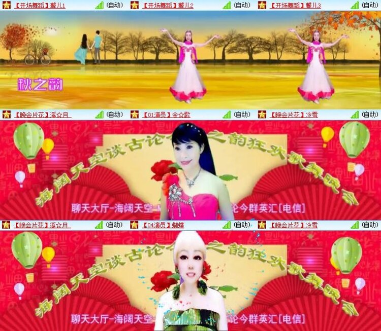 静一静🎤V娱热点