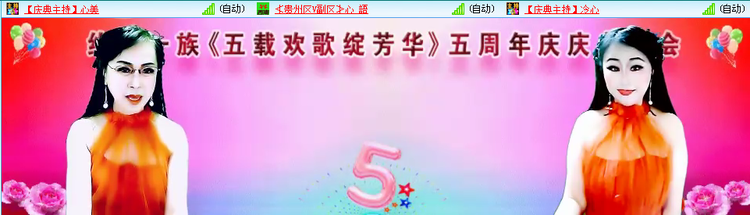 愉悦🎤V娱热点