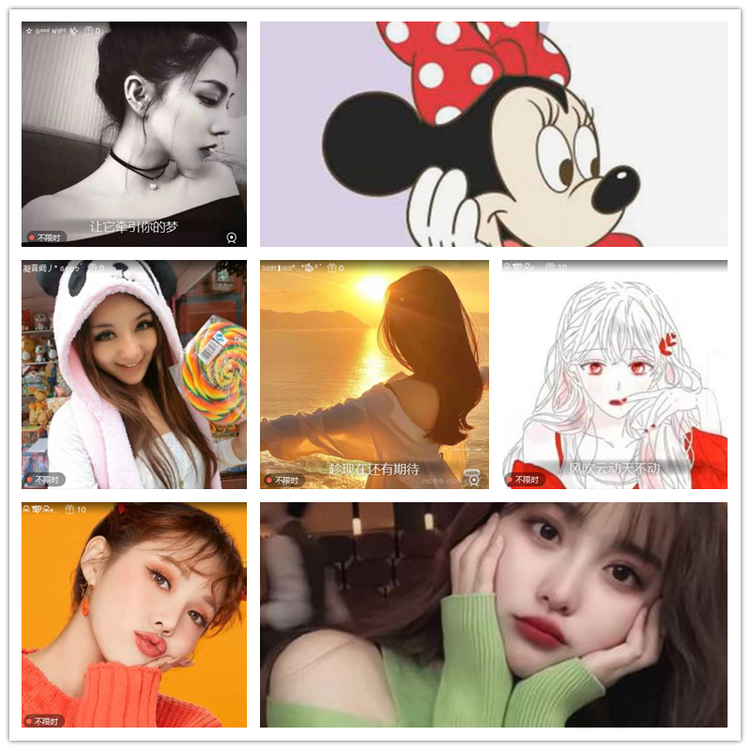 飘雪🎤V娱热点