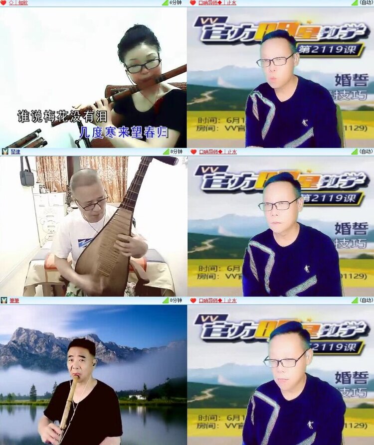 静一静🎤V娱热点