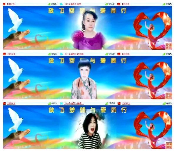 淡然🎤V娱热点