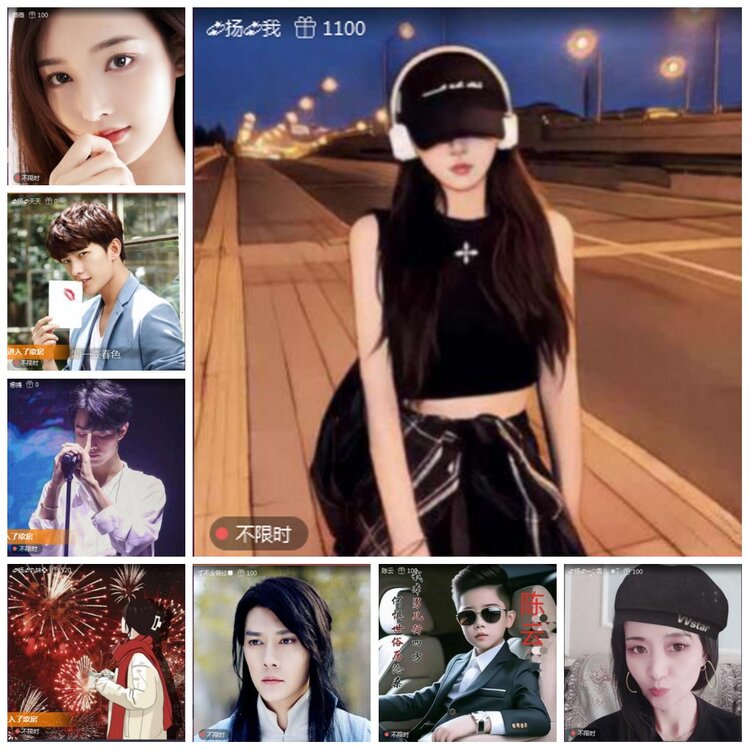 凡人🎤V娱热点