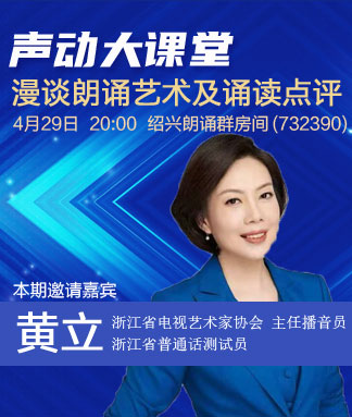 雪莹🎤V娱热点