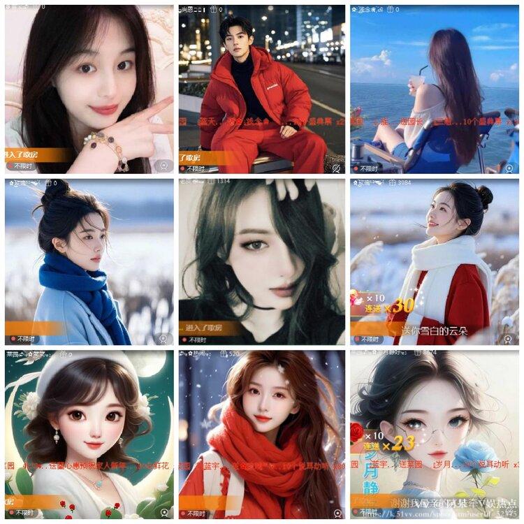 阿呆🎤V娱热点