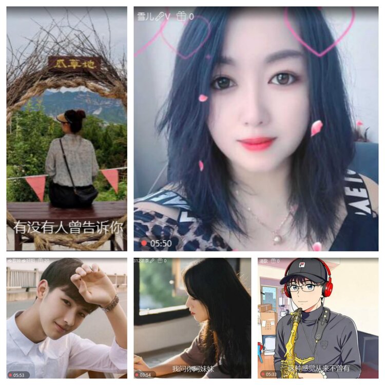 浓茶🎤V娱热点