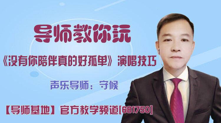 战友🎤V娱热点