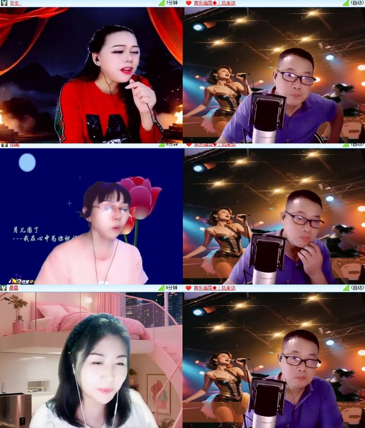 苏苏🎤V娱热点