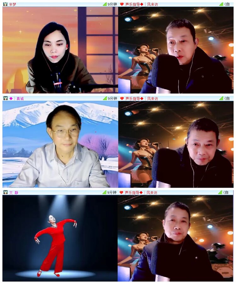 执白🎤V娱热点