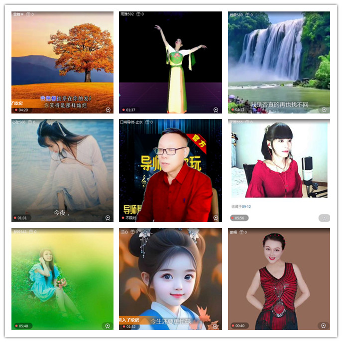 听云🎤V娱热点