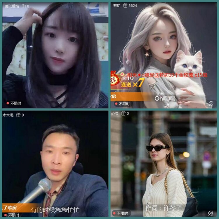 背影🎤V娱热点