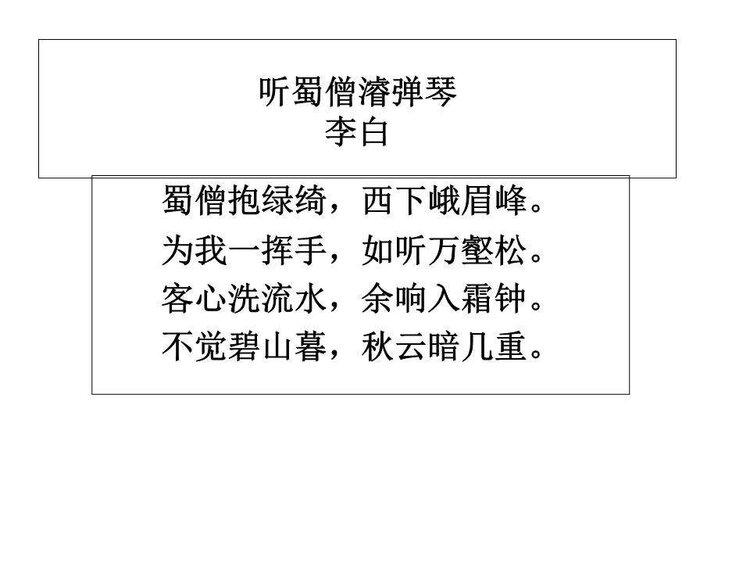 声动中国🇨🇳朗诵艺术平台