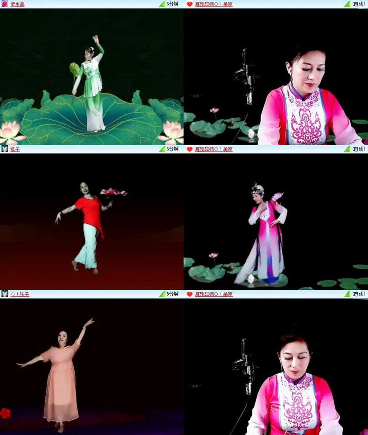 风景🎤V娱热点
