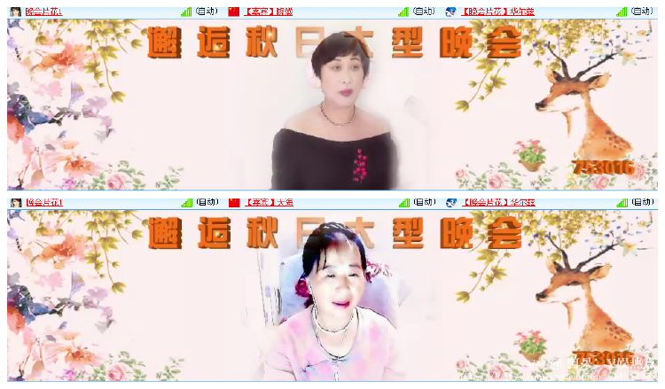 阿呆🎤V娱热点