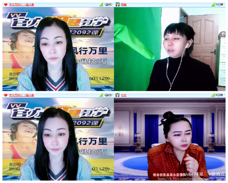 阿呆🎤V娱热点