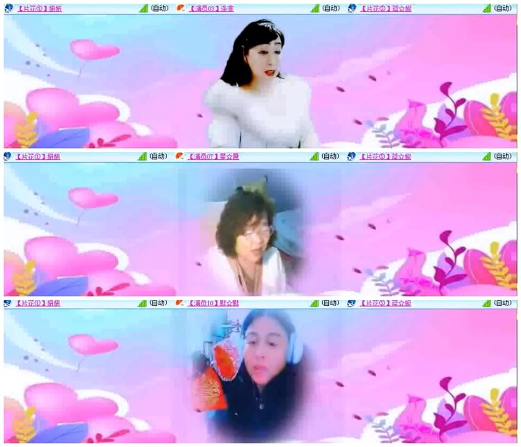 小朵🎤V娱热点