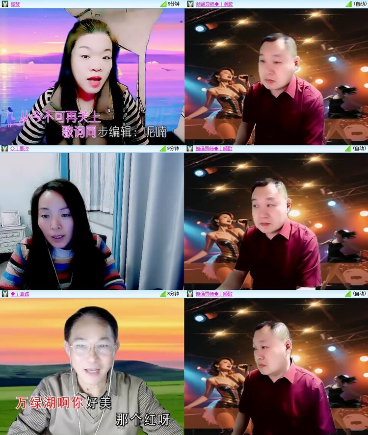 小朵🎤V娱热点