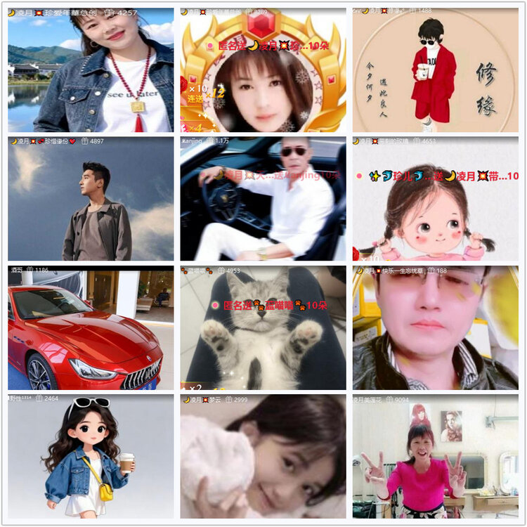 沛滢🎤V娱热点