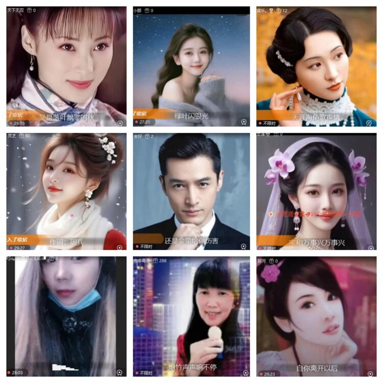 梅香🎤V娱热点