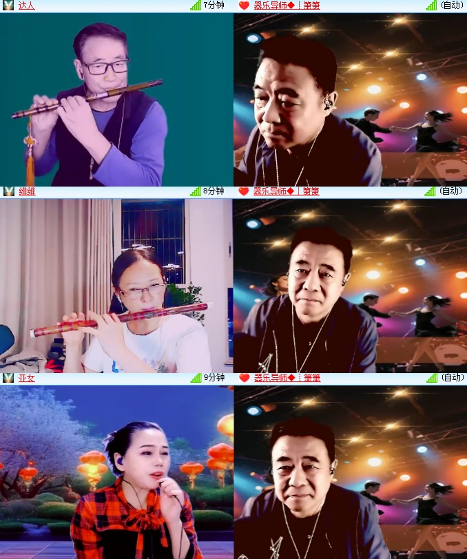 海燕🎤V娱热点