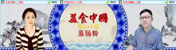 愉悦🎤V娱热点