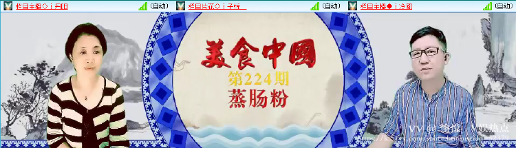 愉悦🎤V娱热点