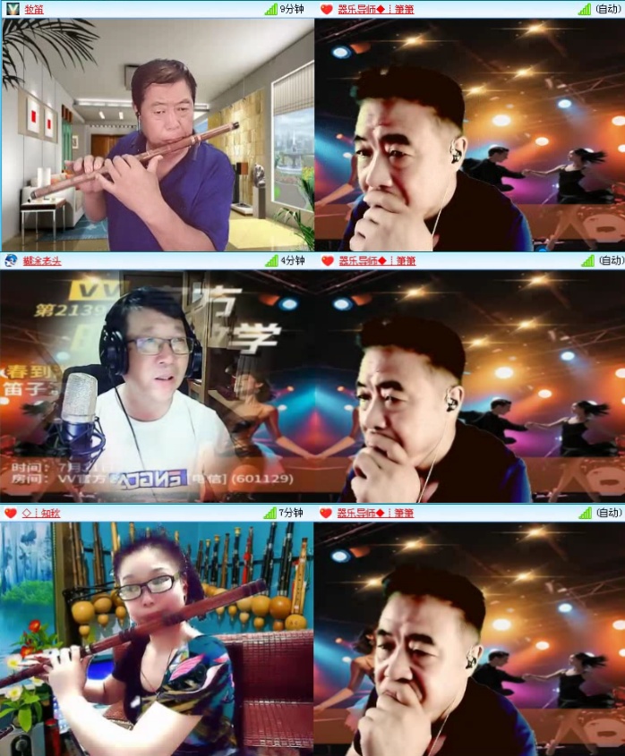 落雪🎤V娱热点