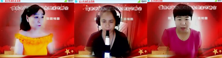 卓然🎤V娱热点