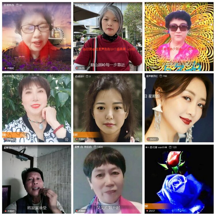 漂泊🎤V娱热点