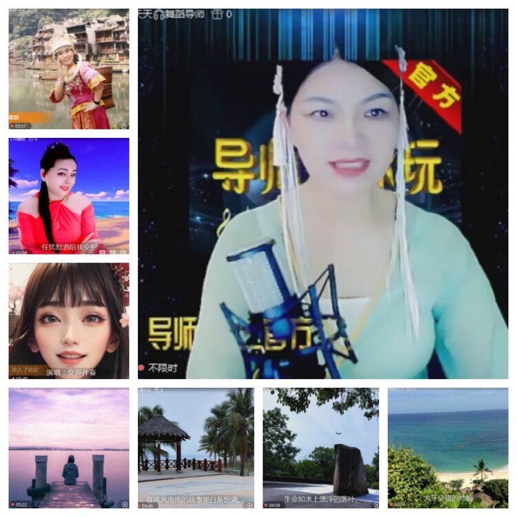 飞沙🎤V娱热点