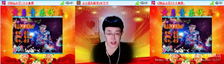 无言🎤V娱热点