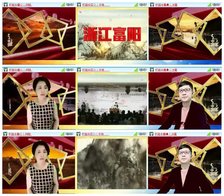 惜缘🎤V娱热点