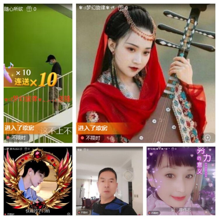 静一静🎤V娱热点