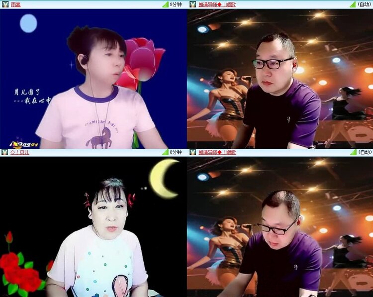 浓茶🎤V娱热点