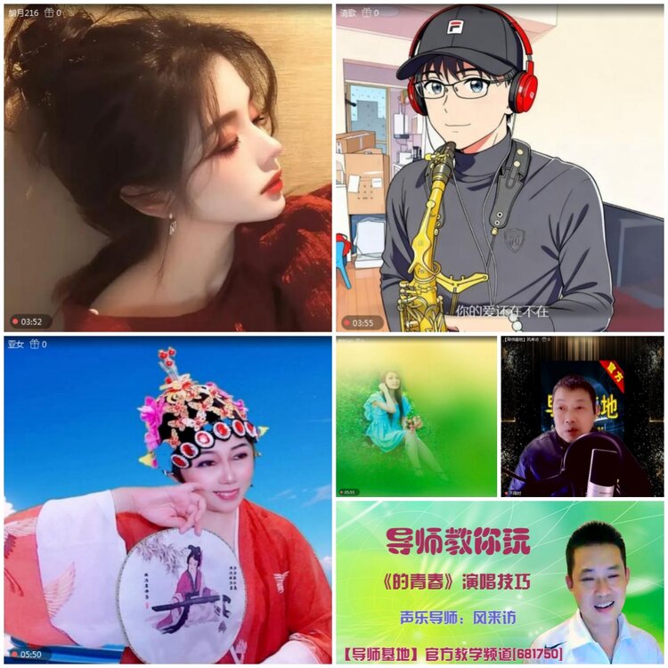 无言🎤V娱热点