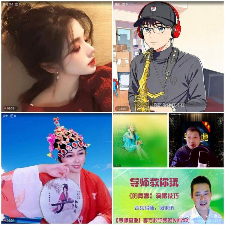 无言🎤V娱热点