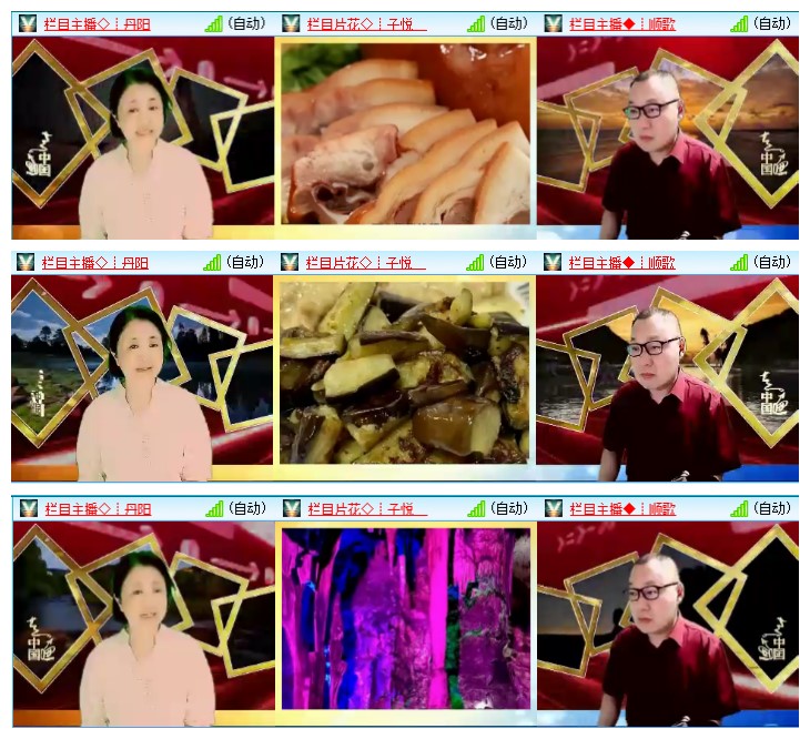 九小九324🎤V娱热点