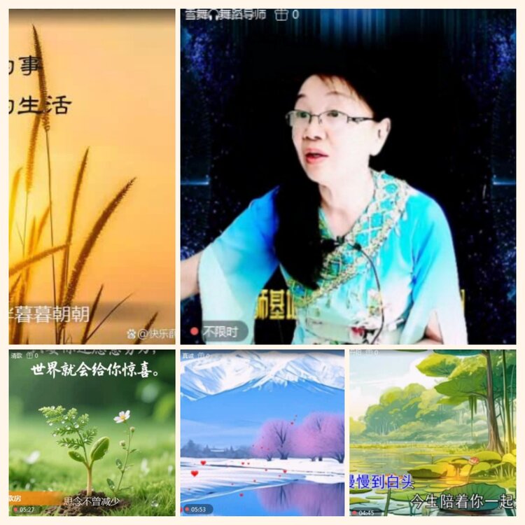 落雪🎤V娱热点