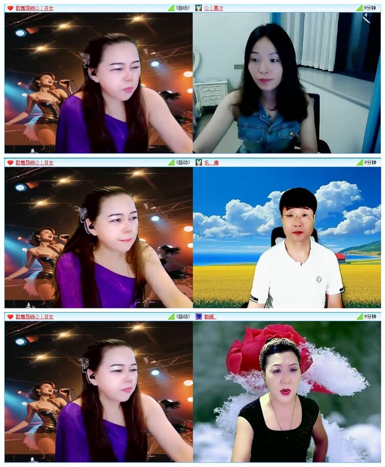 凡人🎤V娱热点