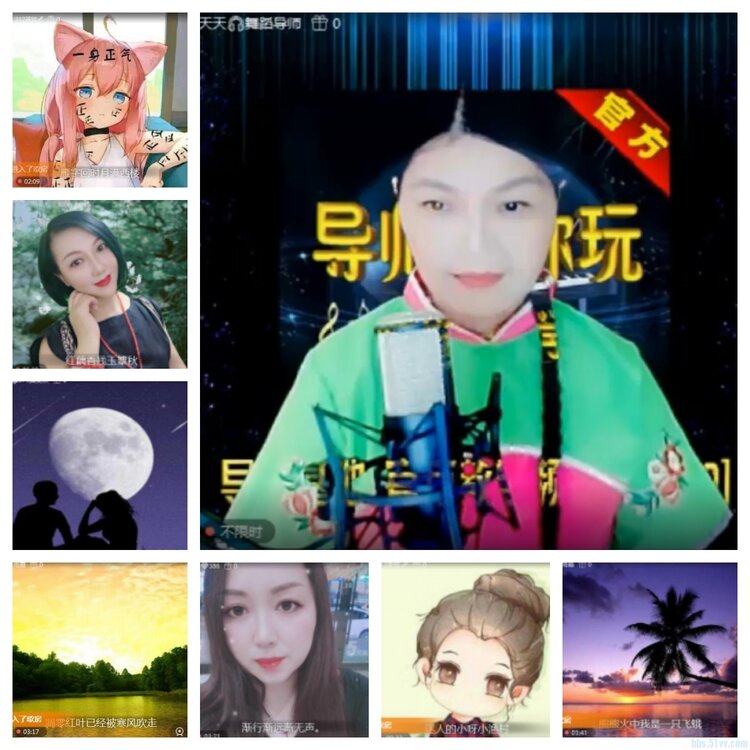 飞沙🎤V娱热点