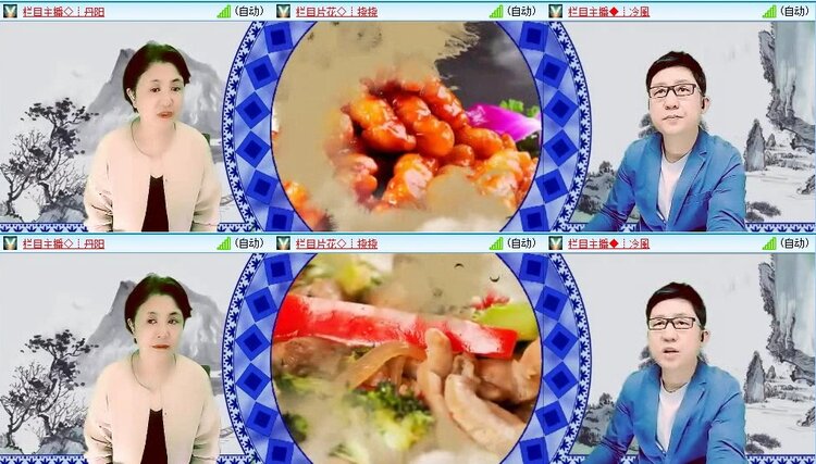 静一静🎤V娱热点