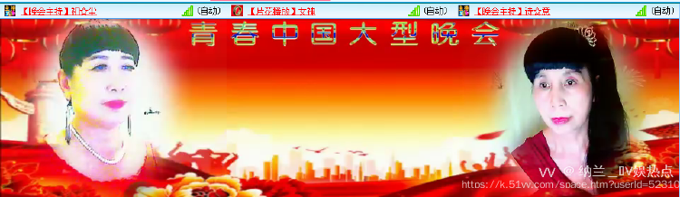 纳兰＿🎤V娱热点