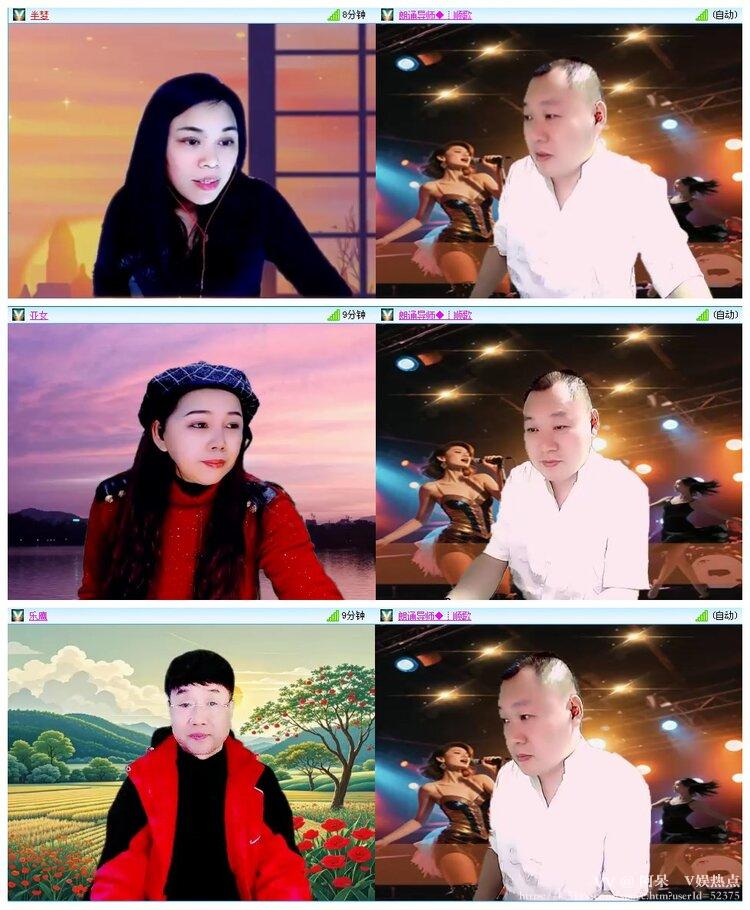 阿呆🎤V娱热点