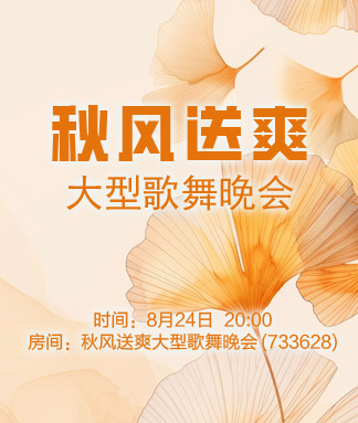 战友🎤V娱热点