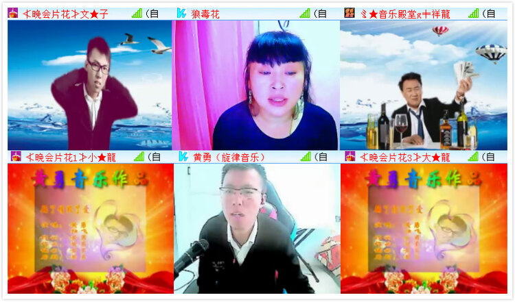 执白🎤V娱热点