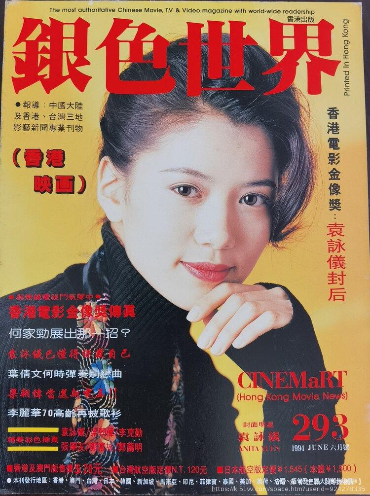 萨里新【美摄视界】