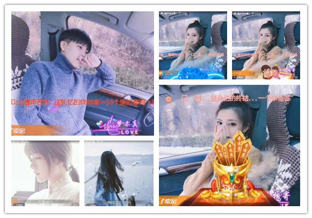 雪儿🎤V娱热点