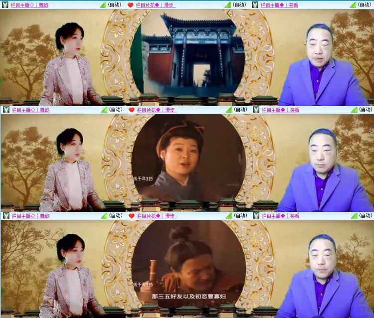 静一静🎤V娱热点