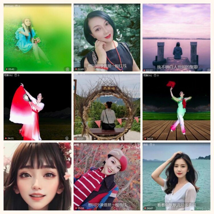 落雪🎤V娱热点